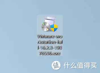 【新手导向】好玩的虚拟机了解下！超详细的VMware虚拟机下载与安装教程