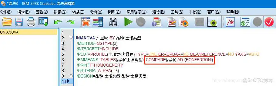 在这里插入图片描述 【科研数据处理建模】SPSS实战操作生成36类常用论文研究案例,供学习参考_非参数检验_93