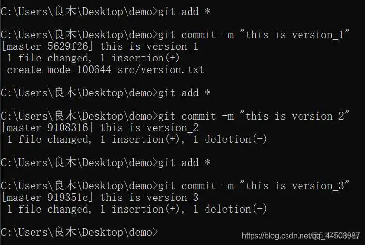 在这里插入图片描述 android git 回退版本_git