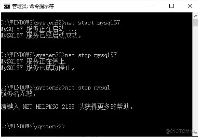 image-20230325165151658 mysql不小心修改了数据_数据库_02