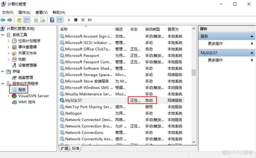 mysql不小心修改了数据_mysql不小心修改了数据