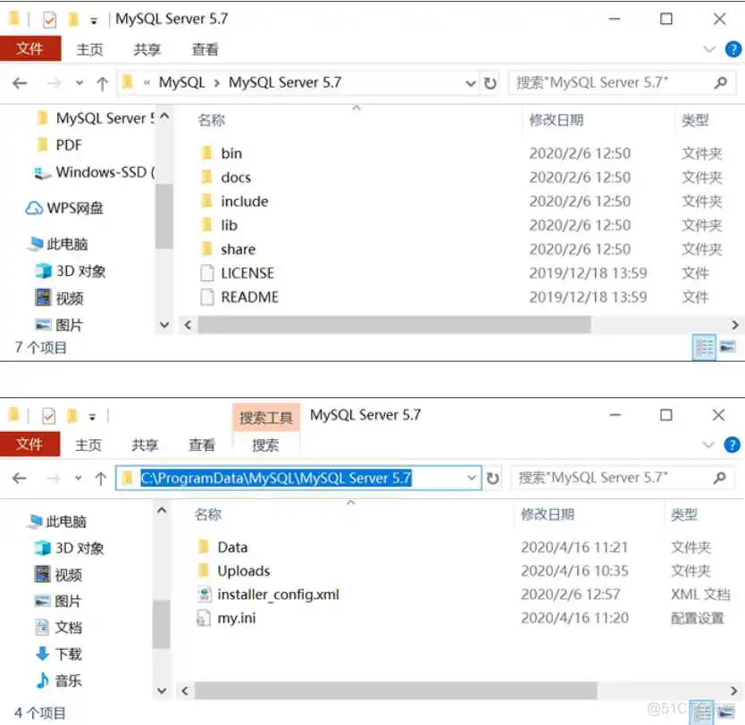 mysql不小心修改了数据_主键_05