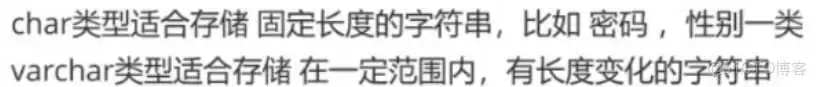 image-20230325220551381 mysql不小心修改了数据_mysql不小心修改了数据_08