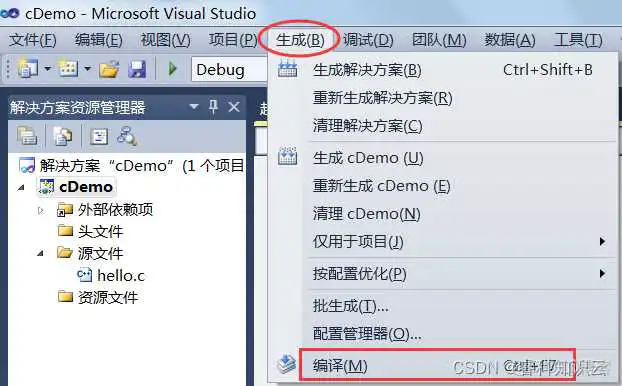 在这里插入图片描述 vs2022 运行 IIS Express_后端_07