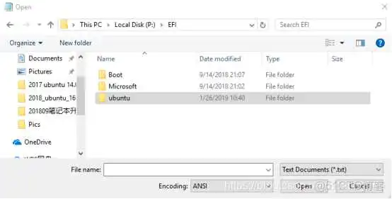 ubuntu删除不需要的linux镜像 彻底删除ubuntu_Ubuntu_09