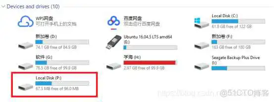 ubuntu删除不需要的linux镜像 彻底删除ubuntu_ubuntu删除不需要的linux镜像_08