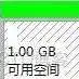 ubuntu删除不需要的linux镜像 彻底删除ubuntu_Ubuntu_13