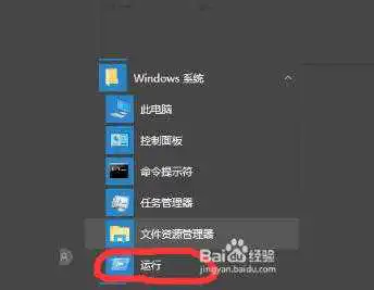HP惠普LaserJet 1020 Plus打印机