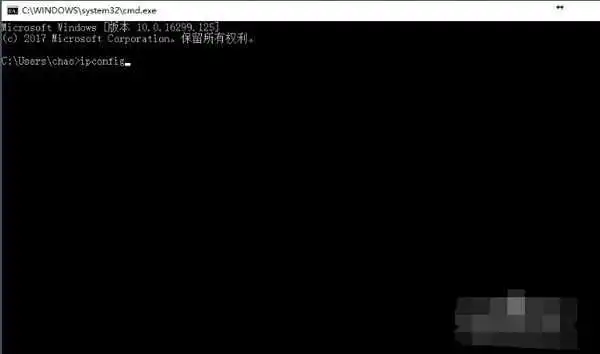 HP惠普LaserJet 1020 Plus打印机