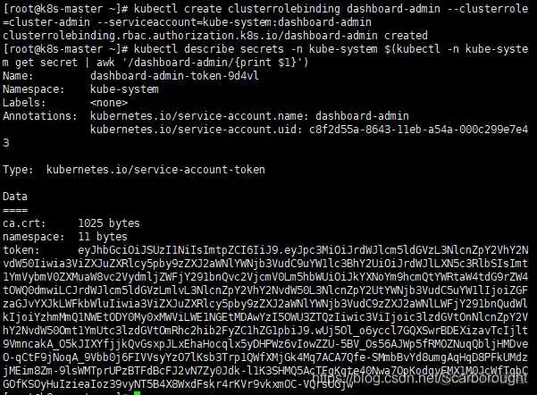 Kubernetes的Helm 怎么读 kubernetes command_kubernetes_14