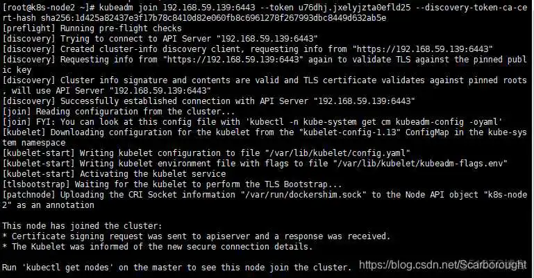 在这里插入图片描述 Kubernetes的Helm 怎么读 kubernetes command_kubernetes_06