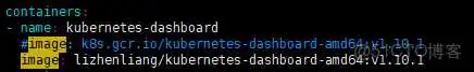 在这里插入图片描述 Kubernetes的Helm 怎么读 kubernetes command_Kubernetes的Helm 怎么读_11