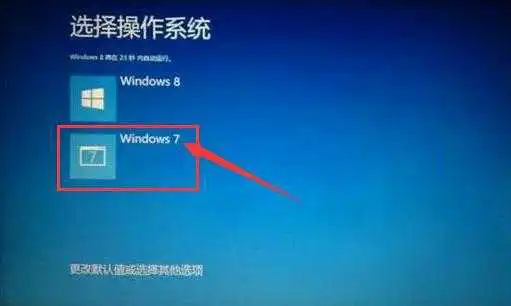 系统安装u盘启动