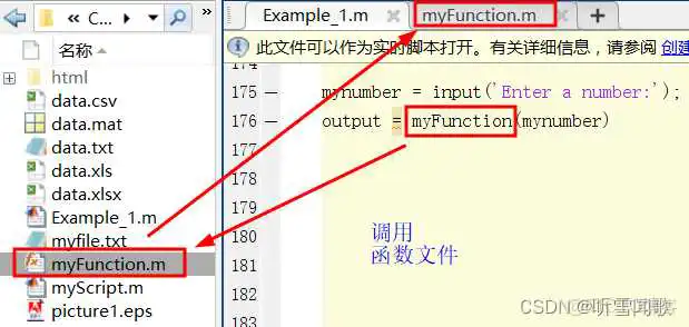 Matlab：Matlab编程语言的简介、安装、学习路线(几十项代码编程案例分析)之详细攻略_matlab_03