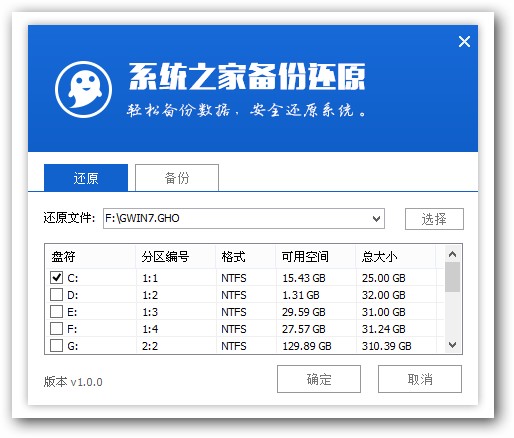 64位pe启动盘