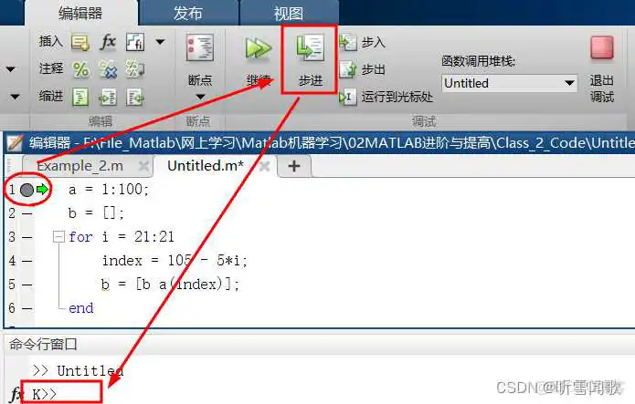 Matlab:Matlab编程语言的简介、安装、学习路线(几十项代码编程案例分析)之详细攻略_菜单栏_02