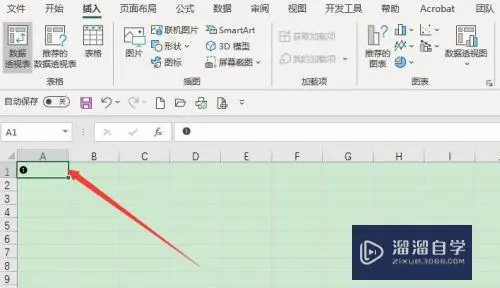 Excel 2013如何插入圈1符号(excel圈11) Excel 2013如何插入圈1符号(excel圈11)