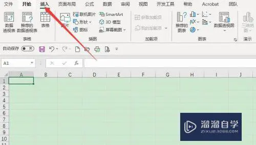 Excel 2013如何插入圈1符号(excel圈11) Excel 2013如何插入圈1符号(excel圈11)