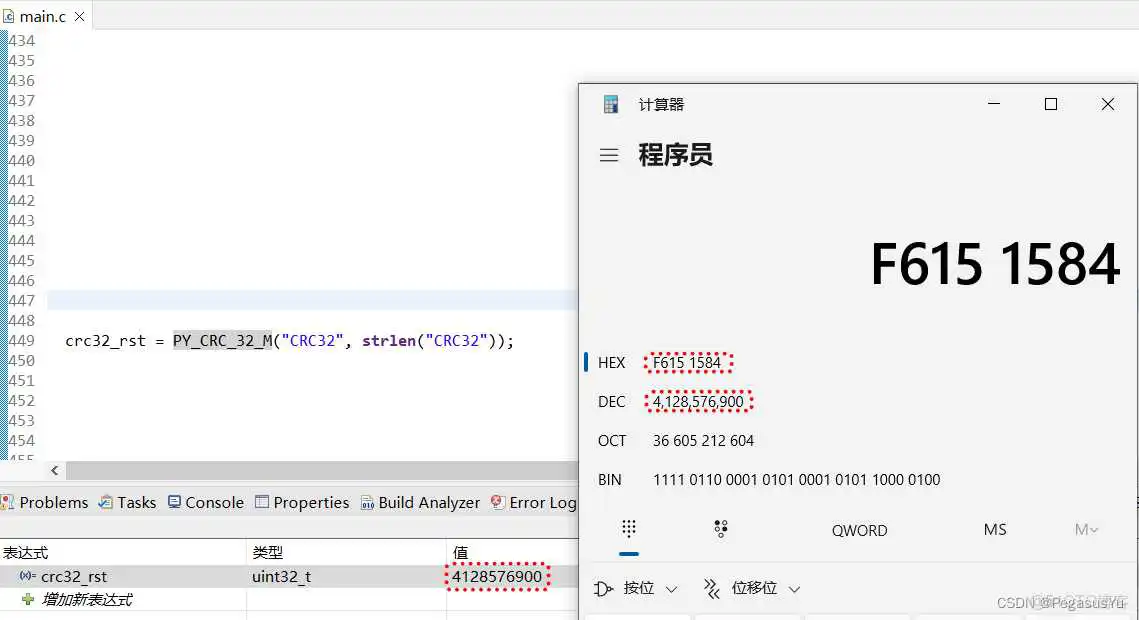 在这里插入图片描述 CRC bytes 实现_CRC校验_02