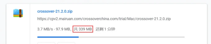 安装包