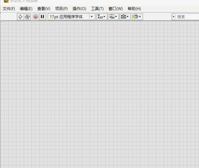 labview如何通过索引控制簇数组_labview如何通过索引控制簇数组_07