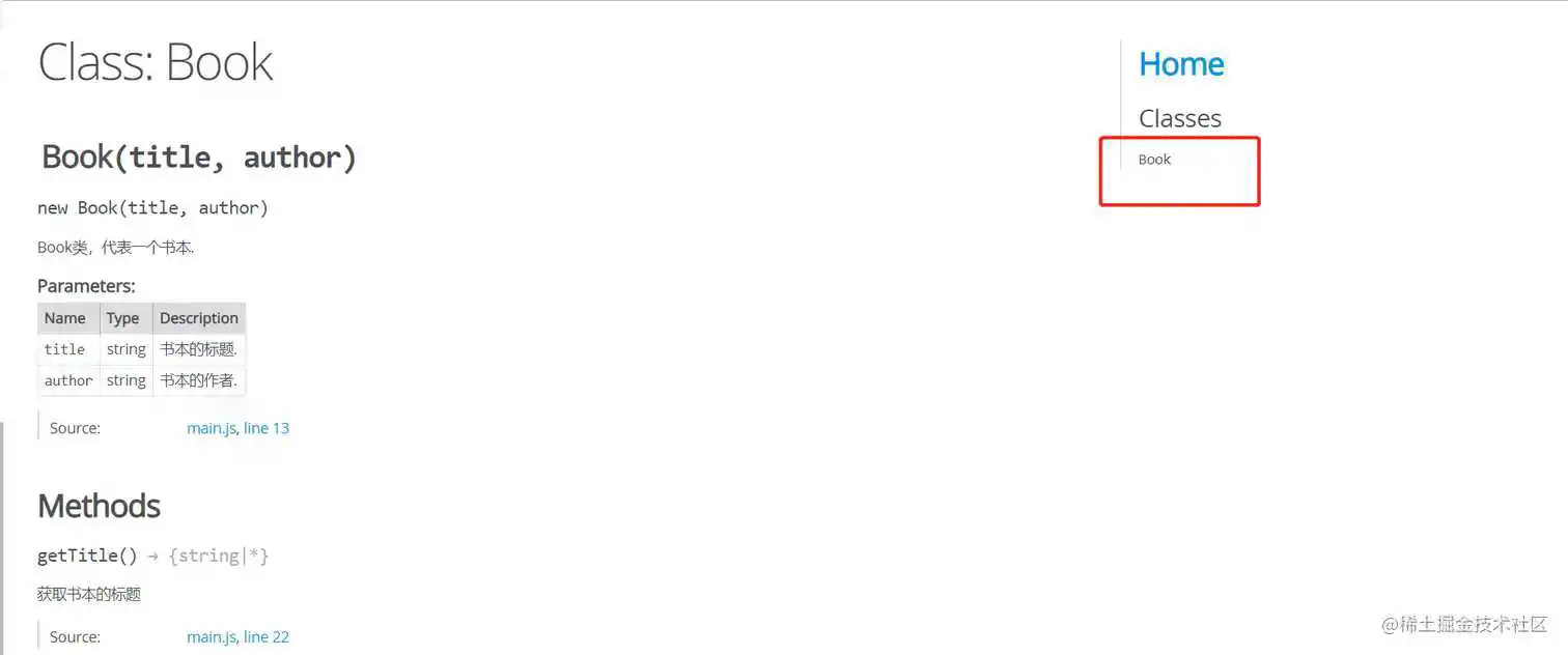 20201221092343390.png