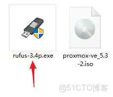 01.jpg Proxmox VE(Proxmox Virtual Environment)制作优盘(U盘)启动盘的教程说明方法_商业