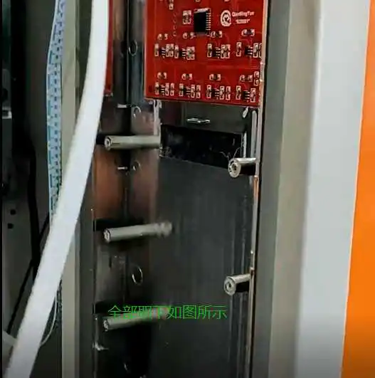 刷卡型智能寄存柜