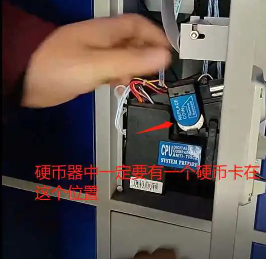 投币式智能寄存柜