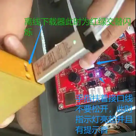 智能寄存柜