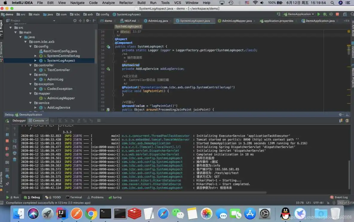 springboot 日志保留指定天数 配置_spring_02