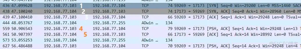 UDP包数据分析 udp协议分析与记录抓包_数据_02