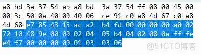 UDP包数据分析 udp协议分析与记录抓包_UDP包数据分析_08