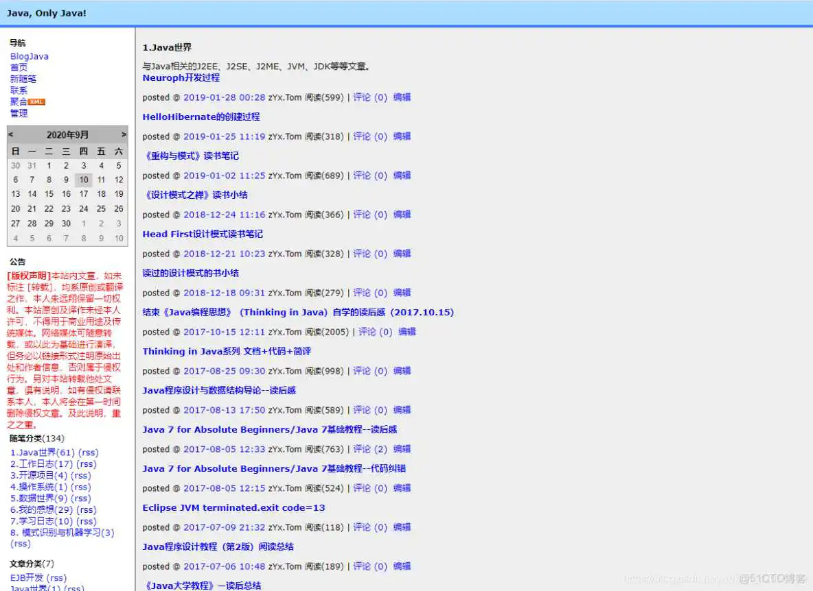 java初学网站 java基础网站_Java_06