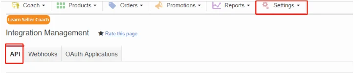 Jumia卖家如何使用API？Jumia API使用方法