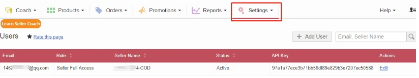 Jumia卖家如何使用API？Jumia API使用方法