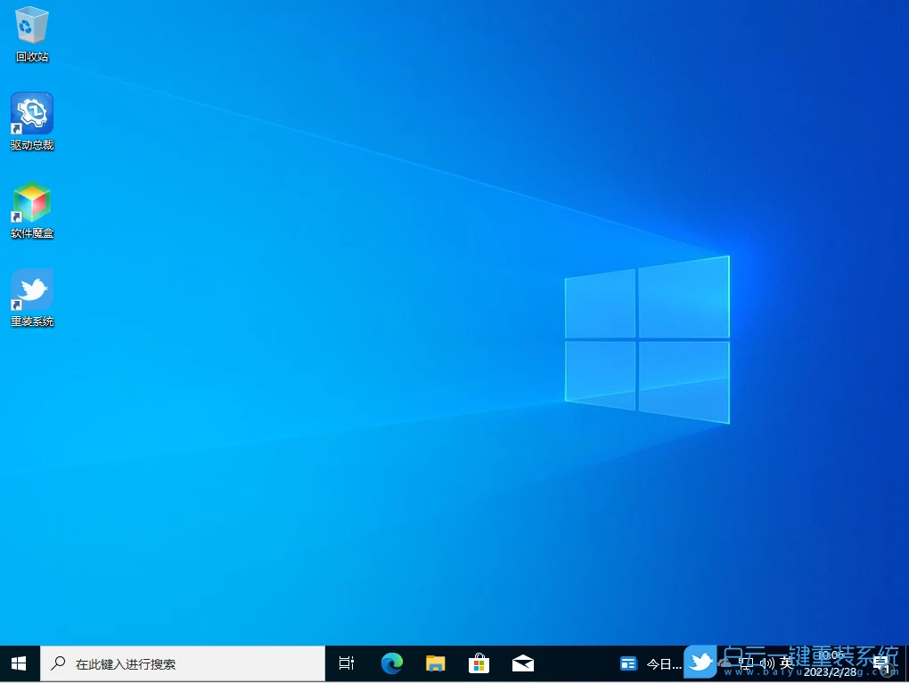Win10,系统安装U盘,U盘步骤