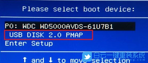 Win10,系统安装U盘,U盘步骤