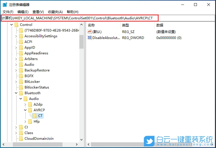 Win10,系统安装U盘,U盘步骤