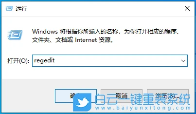 Win10,系统安装U盘,U盘步骤