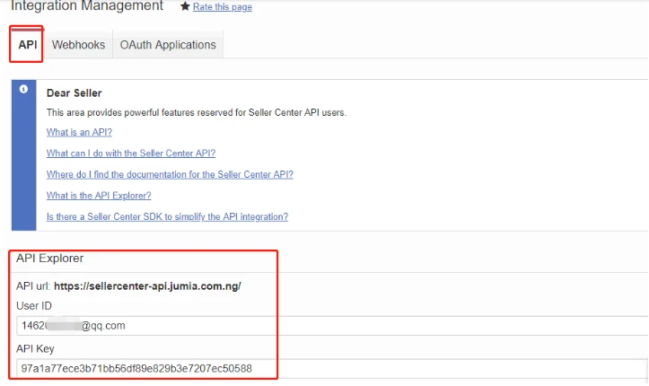 Jumia卖家如何使用API？Jumia API使用方法