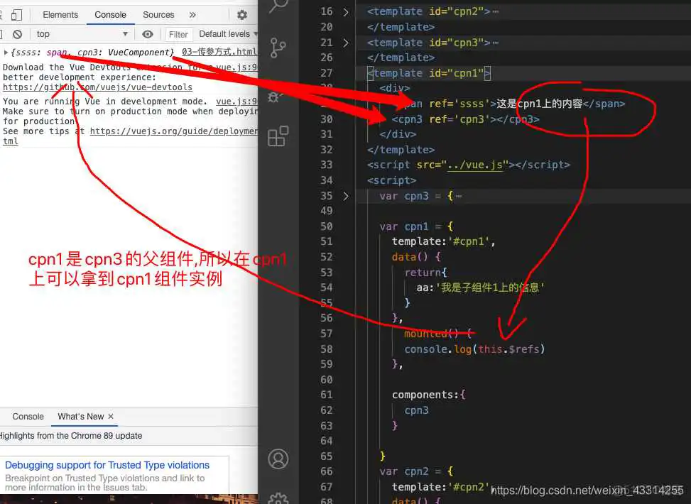 vue传参 function vue传参三种方式子传父_vue.js_09