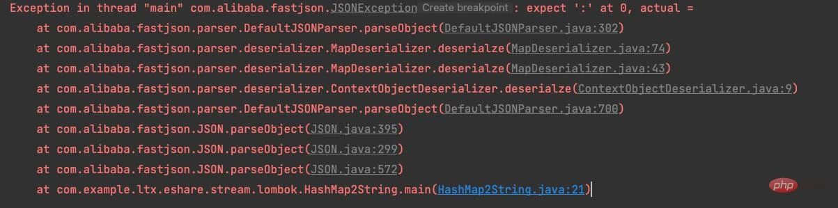 如何<a href='/tag/116'>解决</a>Java中HashMap与<a href='/tag/594'>String</a>字符串互转的<a href='/tag/115'>问题</a>