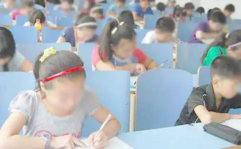 全国计算机一级考试试题及答案(精选14套)