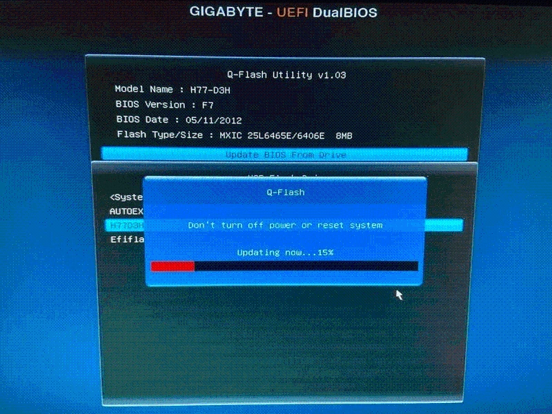 更新bios