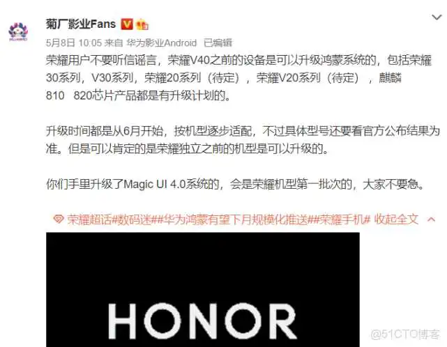 5a320c98927d0bb8b2d50063810569bc.png 鸿蒙avplayer demo_手机系统_02