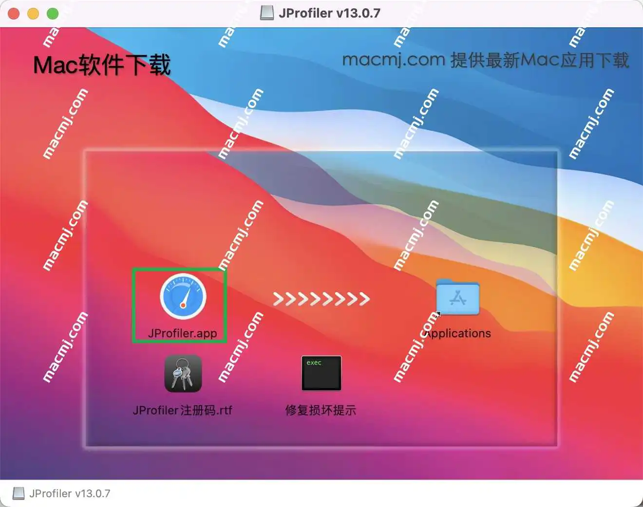 JProfiler for Mac(Java开发分析软件)插图3