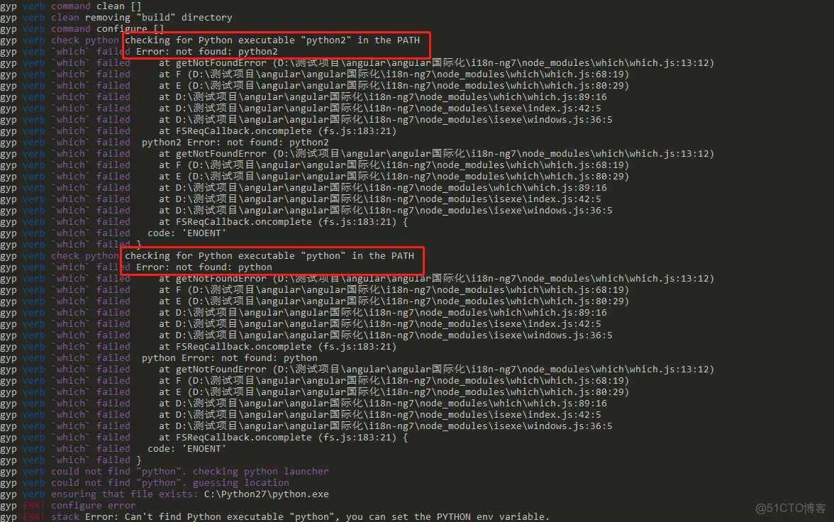 node sass总是安装不上 找不到python 安装nodesass环境中报错_下载文件_03