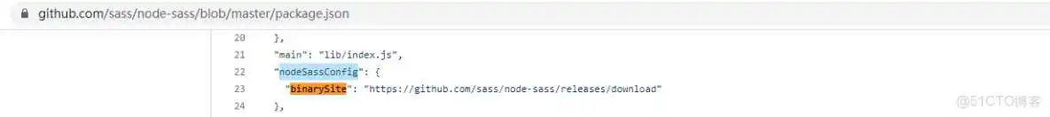 node sass总是安装不上 找不到python 安装nodesass环境中报错_下载文件_16