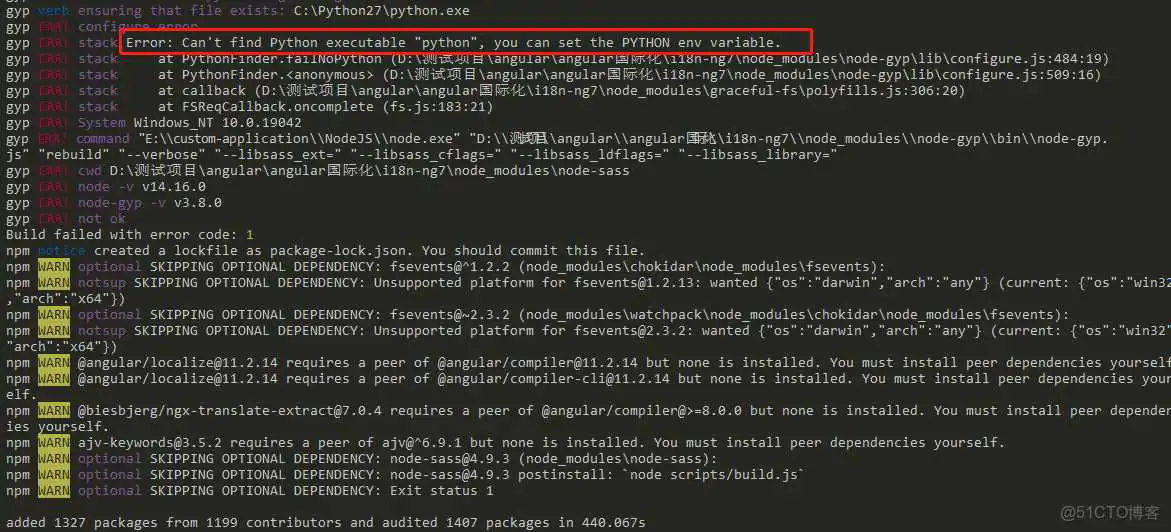 node sass总是安装不上 找不到python 安装nodesass环境中报错_json_04